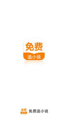 亚傅APP官网